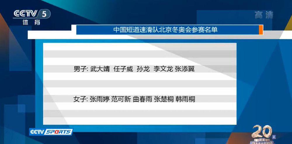 歌手刘宇宁的出现让发布会吸引了不少年轻粉丝